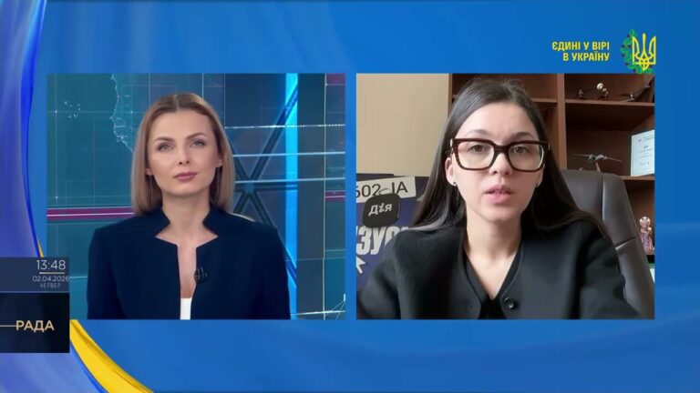 Фото для новини:Нові послуги в Дії: податки, ДТП і житлові ваучери | Валерія Коваль