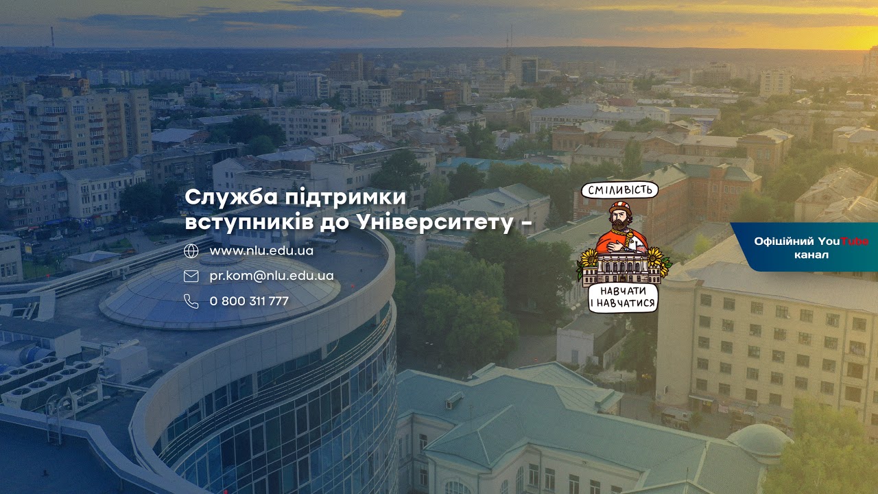 Фото для новини:Зал персональной конференции Цент РМК