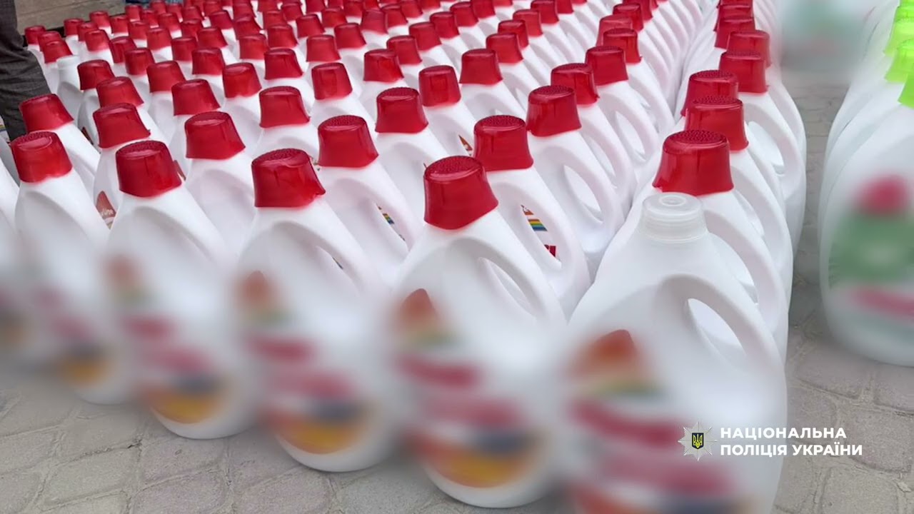 Фото для новини:Поліцейські викрили групу, яка налагодила підпільне виробництво підробленого прального порошку