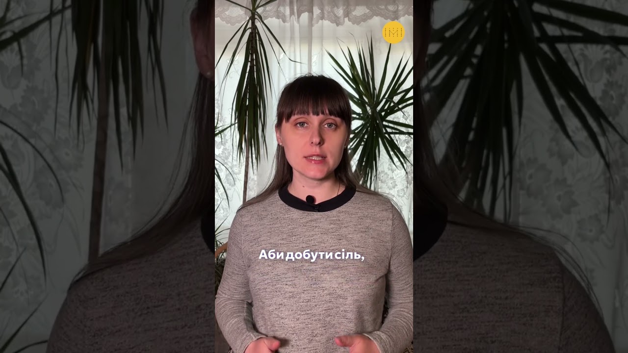 Фото для новини:Найбільший солевий рудник Європи лежить в руїнах #Україна #історія