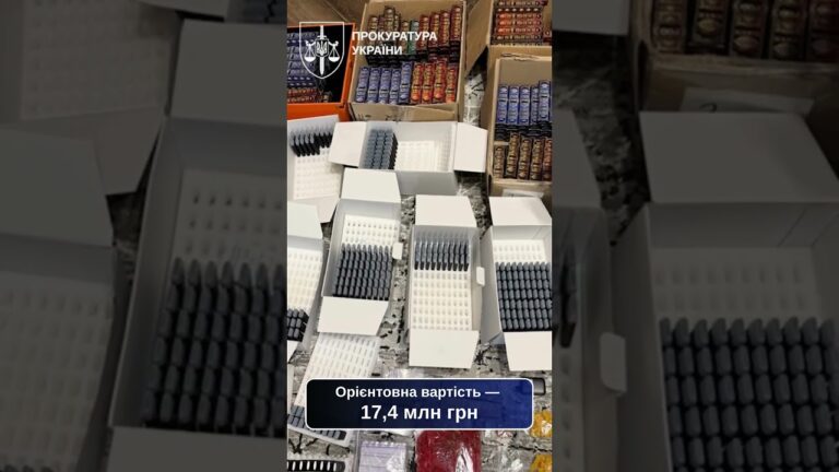 Фото для новини:Викрито організовану групу наркозбувачів