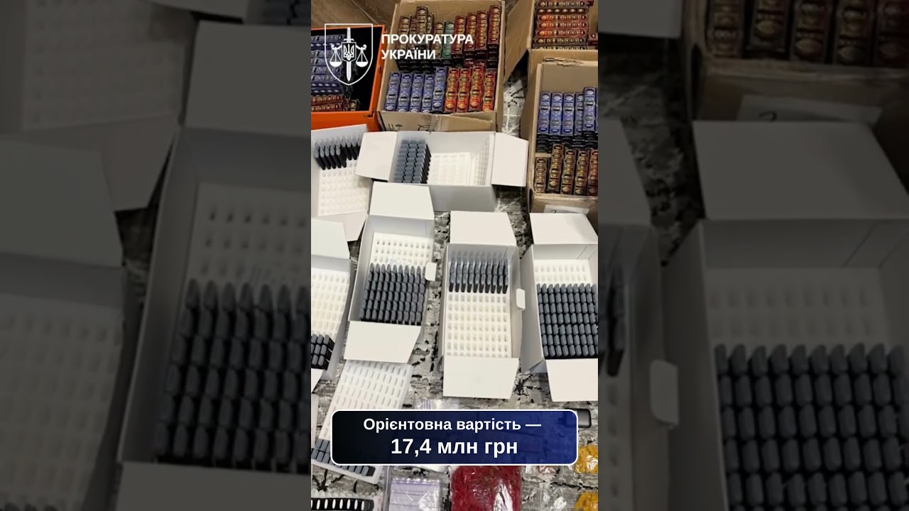 Фото для новини:Викрито організовану групу наркозбувачів