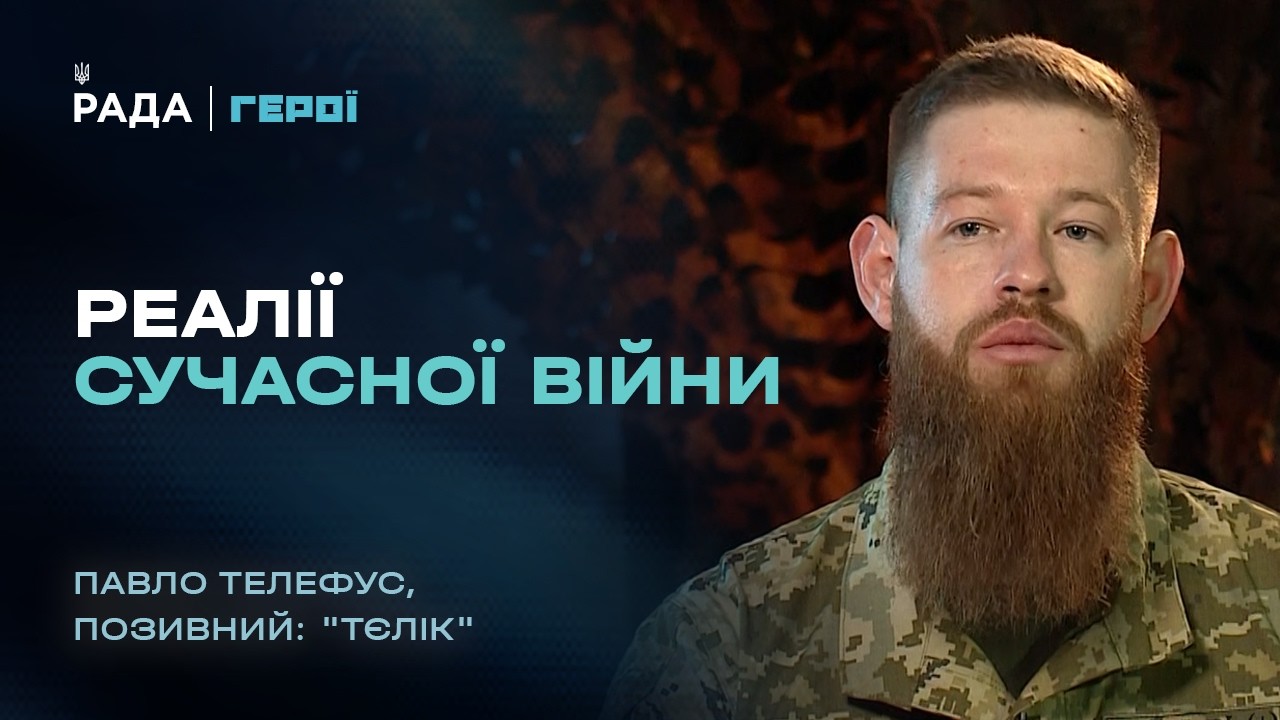 Фото для новини:Життя між війною та мирним світом: історія захисниці | "Герої"