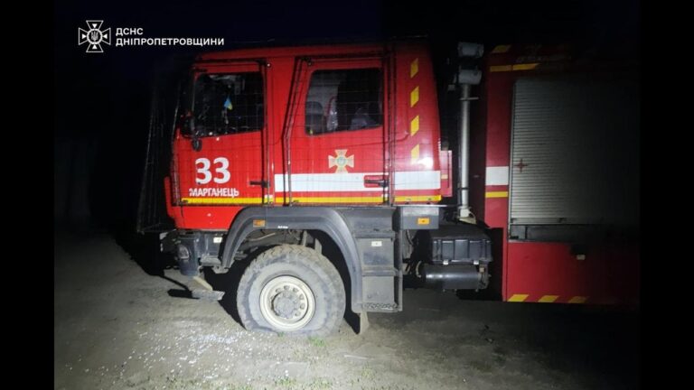 Фото для новини:Атака на рятувальників у Марганці
