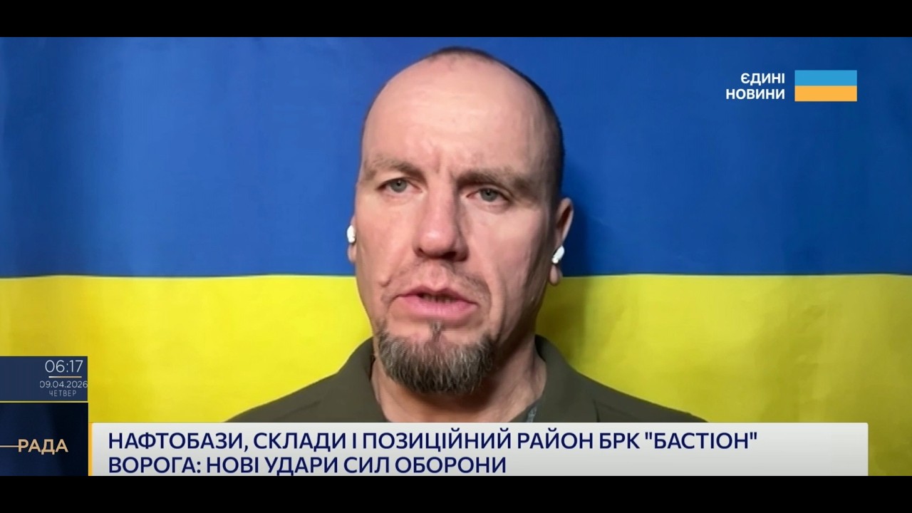 Фото для новини:Чи зможе ворог реалізувати план буферної зони на Вінниччині | Іван Тимочко