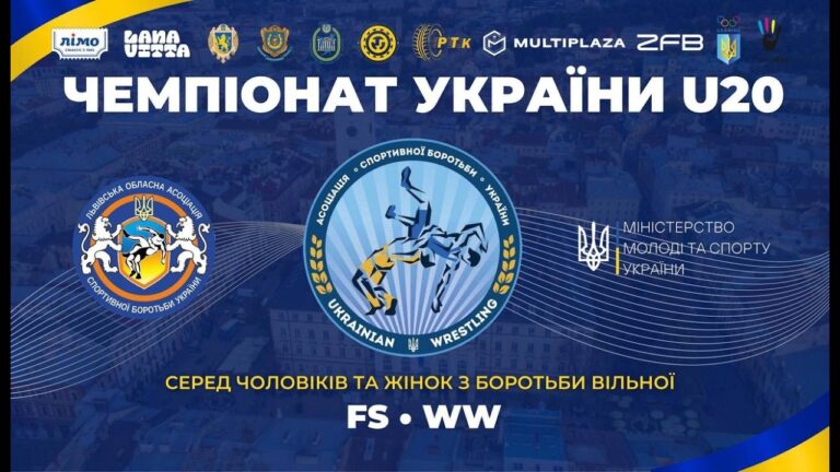 Фото для новини:Килим B| Чемпіонат України U20 з боротьби вільної (FS•WW)| День 1