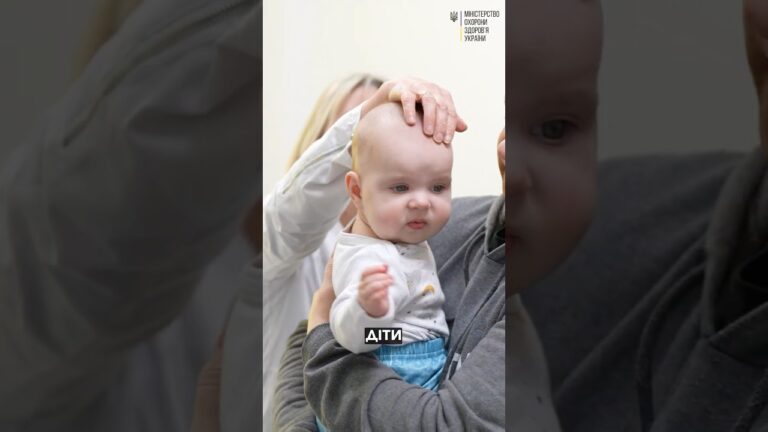 Фото для новини:Турбота про дітей