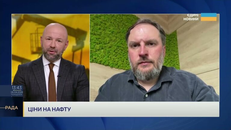 Фото для новини:Зростання цін на бензин і дизель: аналіз ринку пального | Сергій Куюн