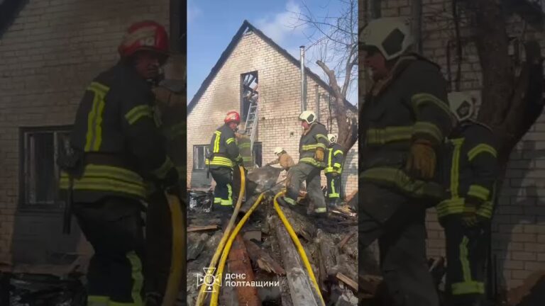 Фото для новини:Полтава: внаслідок російської атаки постраждали 6 людей, з них – 3 дитини