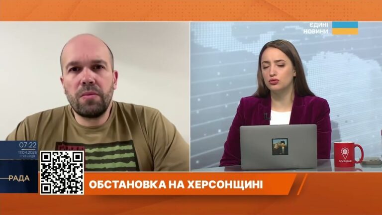 Фото для новини:Херсон сьогодні: безпекова ситуація та обстріли | Олександр Толоконніков