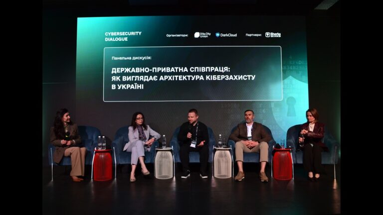 Фото для новини:Держава створила всі умови для залучення приватного сектору до кіберзахисту країни – Пахольченко