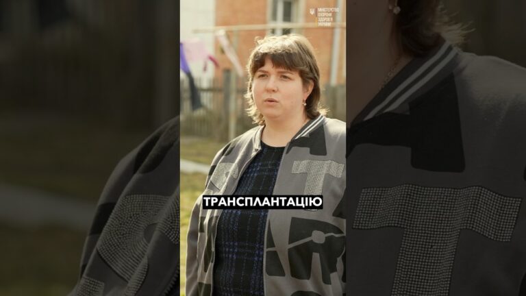 Фото для новини:Перша операція в Україні