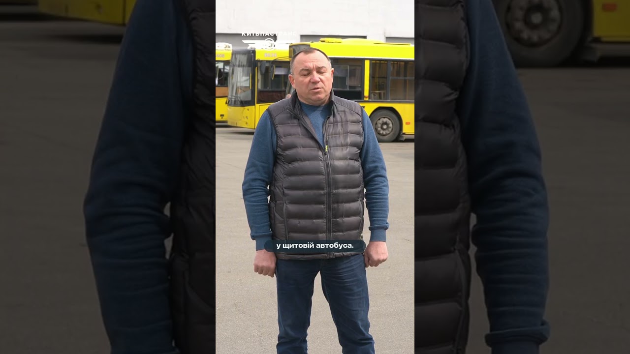 Фото для новини:Автобуси "Київпастрансу" регулярно проходять техобслуговування для безпечних перевезень