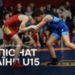 Фото для новини:19/04 (Мат А) Чемпіонат України серед кадетів (U15)