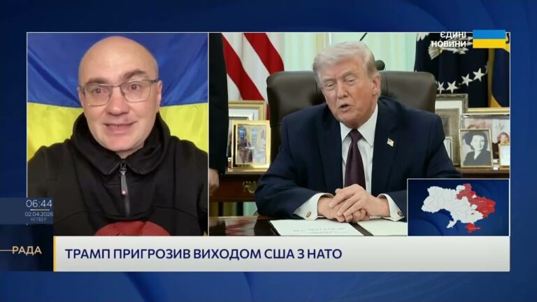 Фото для новини:Ормузька протока і нафта: що означає ультиматум США | Дмитро Левусь