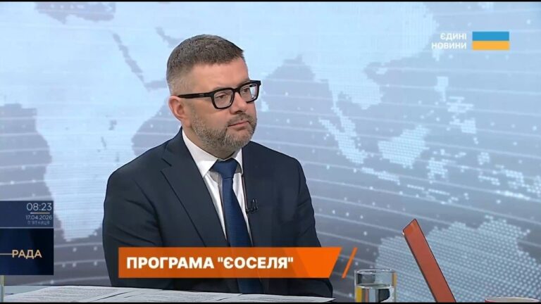 Фото для новини:Державна іпотека єОселя: умови, правила та можливості | Віталій Петрук