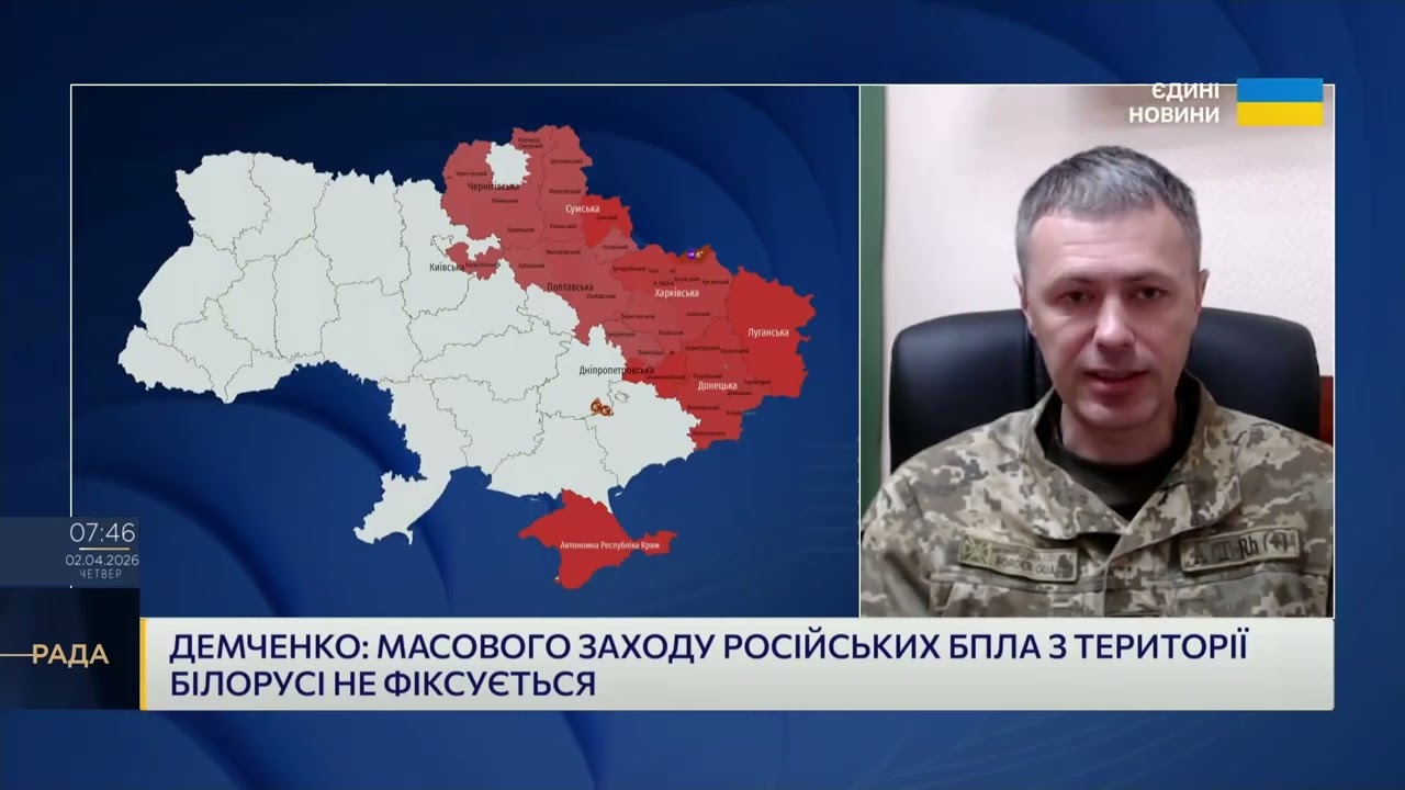 Фото для новини:Дрони, ДРГ і черги на кордоні: що відбувається | Андрій Демченко