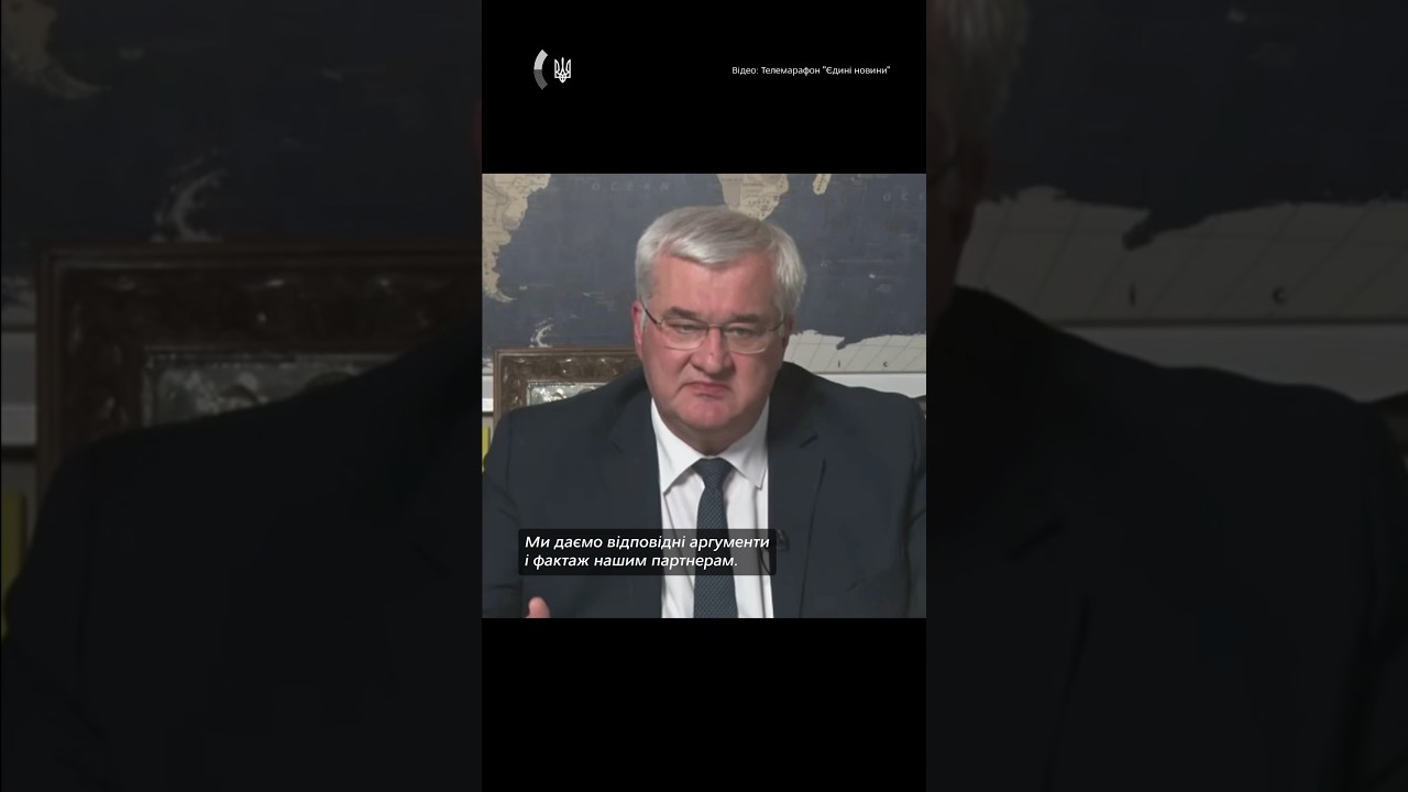 Фото для новини:"Україна має дієві пропозиції. Світ потребує завершення російської агресії", – міністр Андрій Сибіга