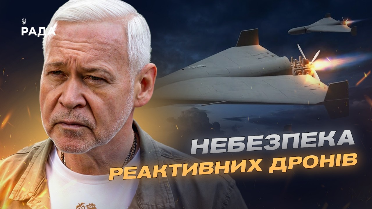 Фото для новини:росіяни тестують на Харкові нову тактику обстрілів. Яка ситуація в місті? | Ігор Терехов