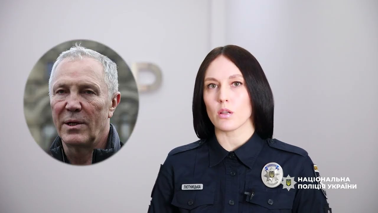 Фото для новини:Поліцейські ліквідували канал постачання «нагородної» зброї для політиків і пропагандистів рф