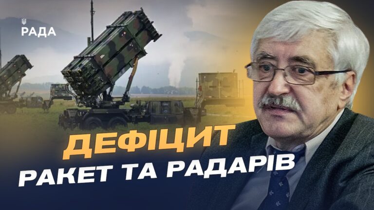 Фото для новини:Майбутнє протистояння в небі: радари та безпілотники | Валерій Романенко