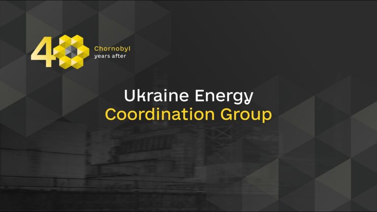 Фото для новини:Ukraine Energy Coordination Group