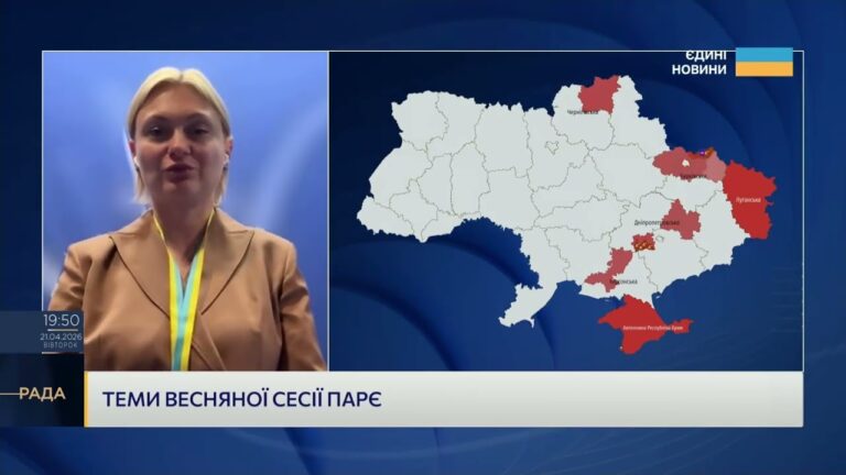 Фото для новини:Трибунал для рф і конфіскація активів: рішення ПАРЄ | Євгенія Кравчук