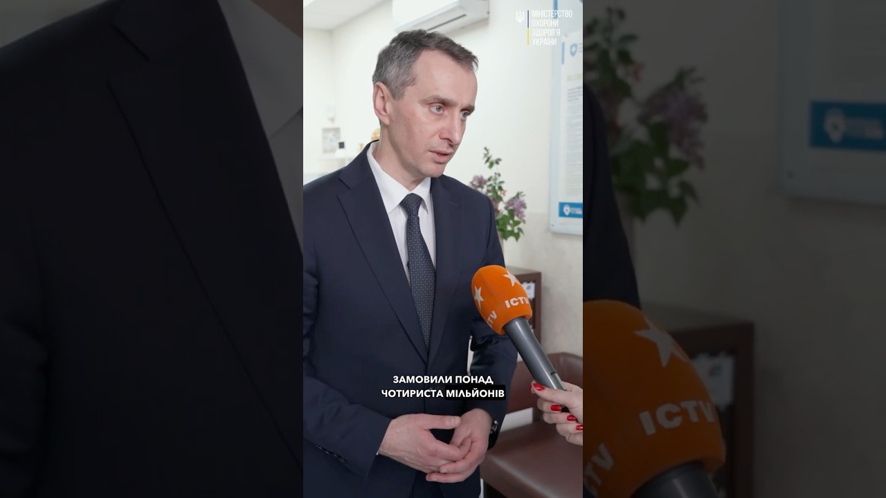 Фото для новини:Що реально отримують українці