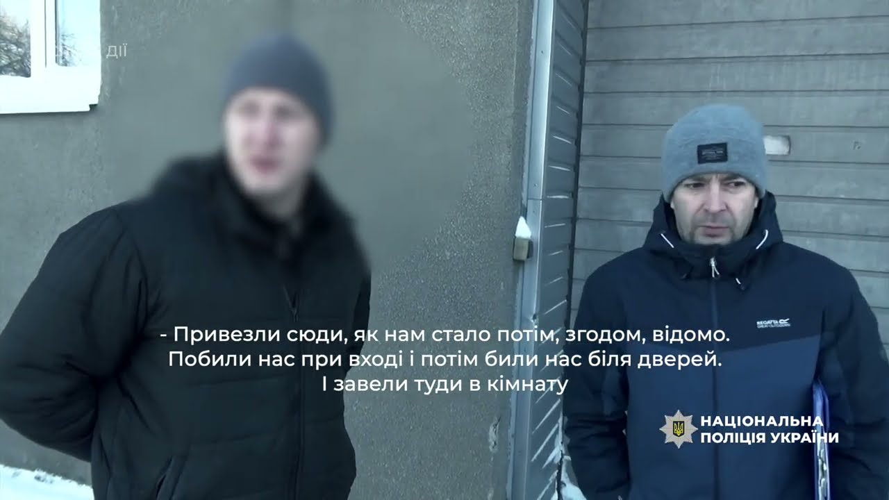 Фото для новини:Поліцейські ідентифікували командирів армії рф, які катували населення Київщини в перші дні окупації