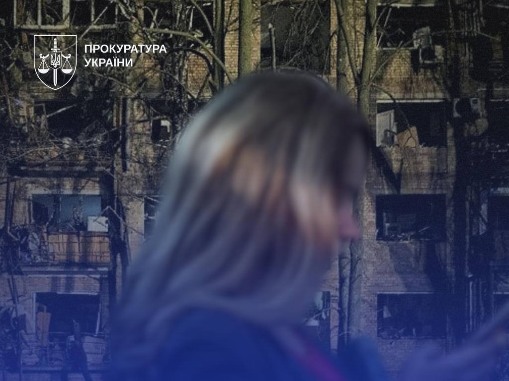 Фото для новини:Агентку ФСБ ув'язнили на 15 років за коригування ударів по Києву