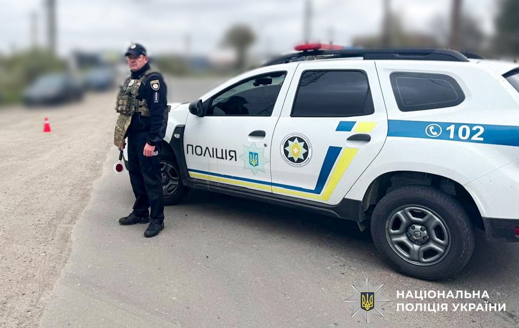 Фото для новини:Біля Рівного стався вибух, вісім постраждалих