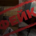 Фото для новини:Чернігівський ТЦК повідомив про поширення фейкового відео