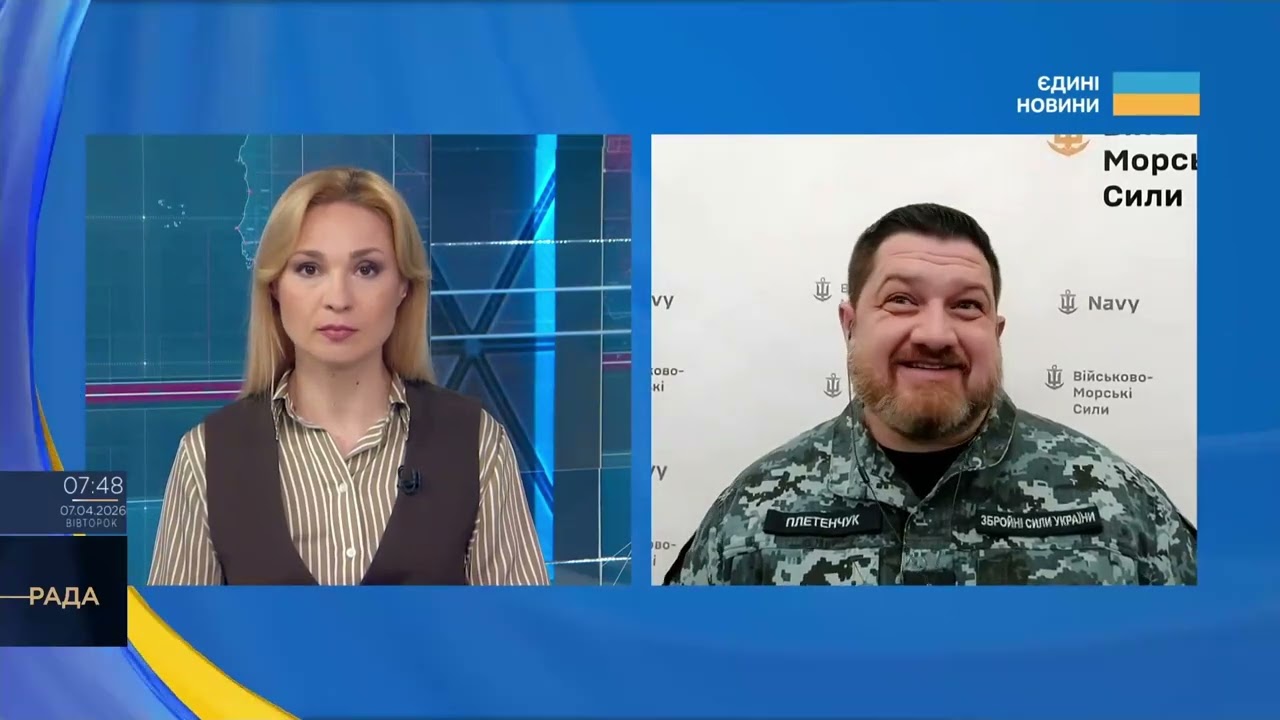 Фото для новини:ЗСУ б’ють по флоту і ППО рф: деталі операцій у Чорному морі | Дмитро Плетенчук