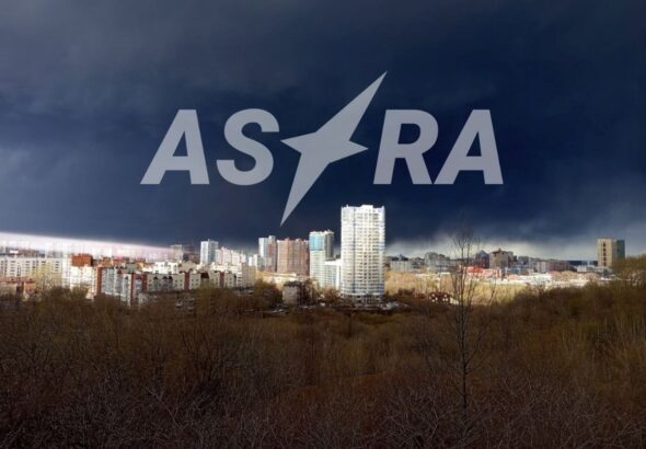 Фото для новини:Дрони атакували промислові об&rsquo;єкти в Орську та Пермському краї