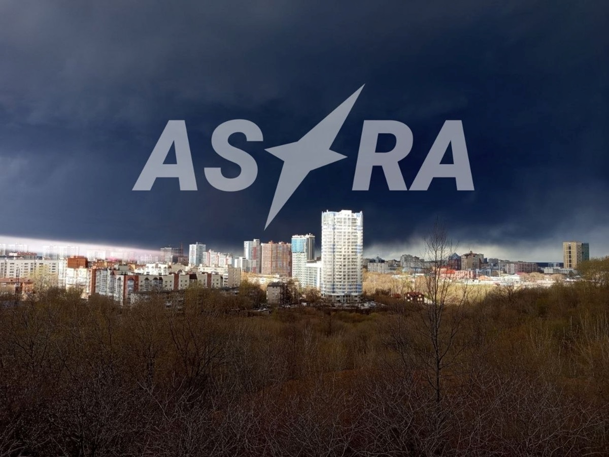 Фото для новини:Дрони атакували промислові об&rsquo;єкти в Орську та Пермському краї