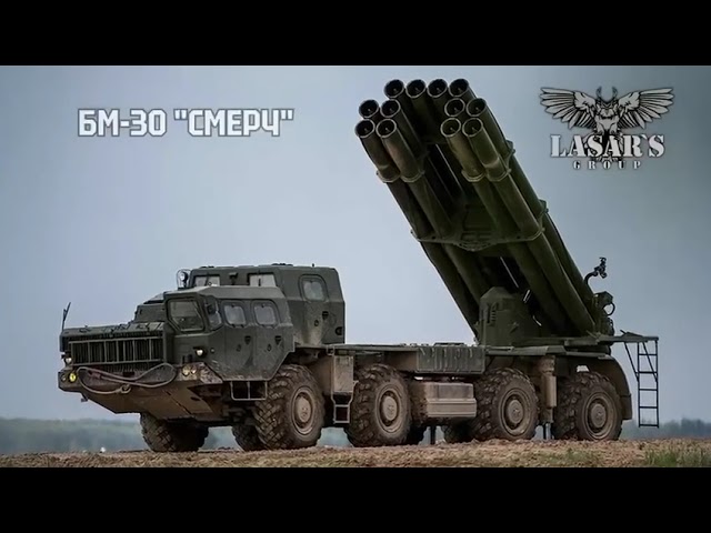 Фото для новини:💥Завдали ударів по скупченню БМ-30 «Смерч» ворога на Луганщині
