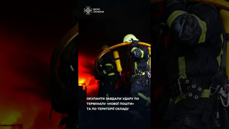 Фото для новини:Понад 24 000 кв. м у вогні: Волинь оговтується після російської атаки!