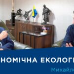 Фото для новини:Інтерв’ю з ученим-астрономом Михайлом Лашком