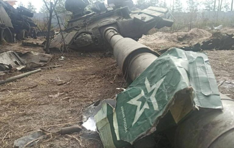 Фото для новини:Генштаб назвав втрати Росії станом на 11 квітня