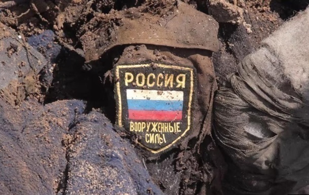 Фото для новини:Генштаб назвав втрати Росії станом на 25 квітня