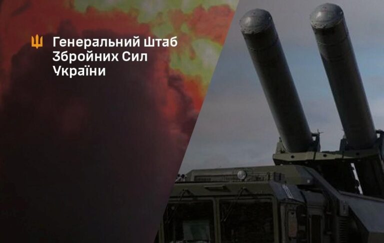 Фото для новини:Генштаб заявив про ураження двох нафтобаз у Криму