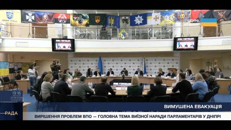 Фото для новини:Вимушена евакуація: історії людей та робота гуманітарних центрів