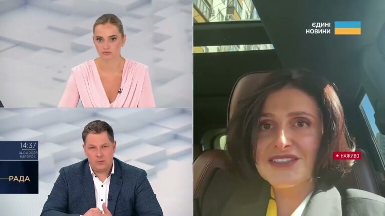 Фото для новини:Податкові зміни в Україні: військовий збір, платформи і вимоги МВФ | Ольга Василевська-Смаглюк