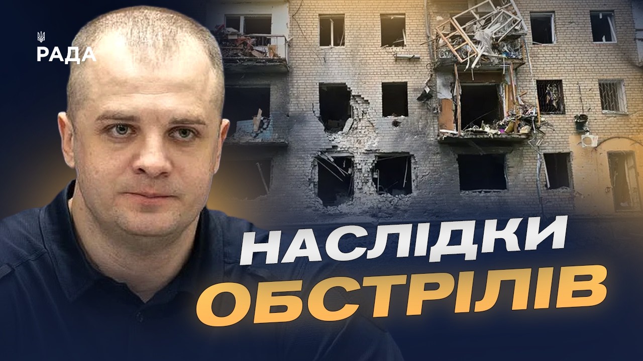 Фото для новини:Ворожі атаки на Херсонщину: що відомо на цей час? | Ярослав Шанько