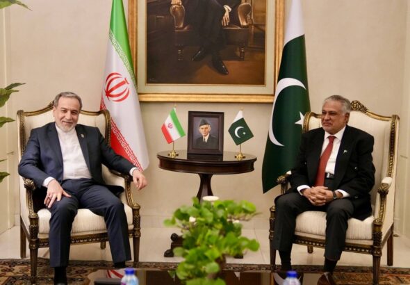 Фото для новини:Іран заперечив анонсовану США зустріч у Пакистані