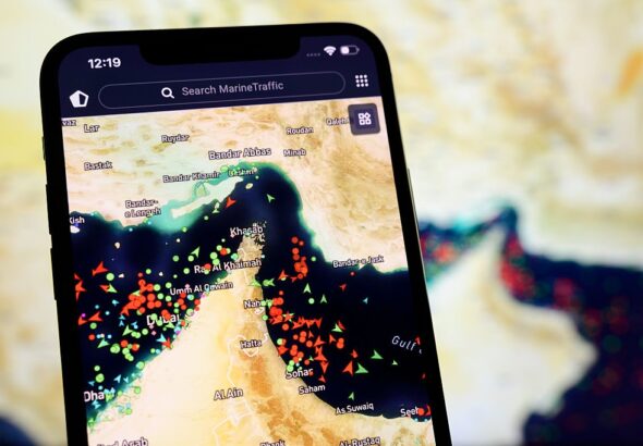 Фото для новини:Іран зробив нову заяву про Ормузьку протоку