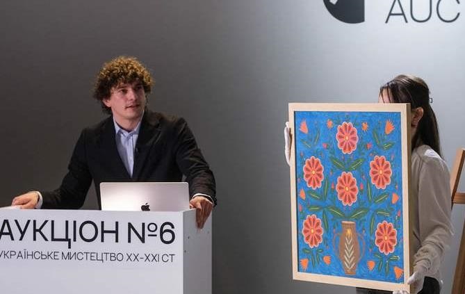 Фото для новини:Картина Примаченко пішла з молотка у Львові за понад мільйон гривень