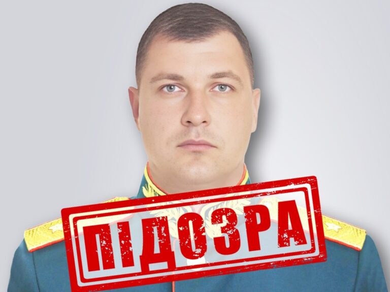 Фото для новини:Катування у Ягідному: СБУ ідентифікувала генерала РФ