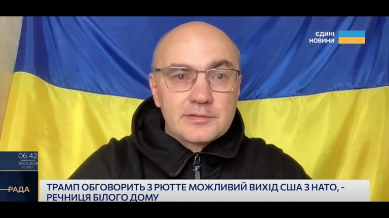 Фото для новини:Аналіз геополітики Близького Сходу: конфлікт Ірану, Ізраїлю та США | Дмитро Левусь