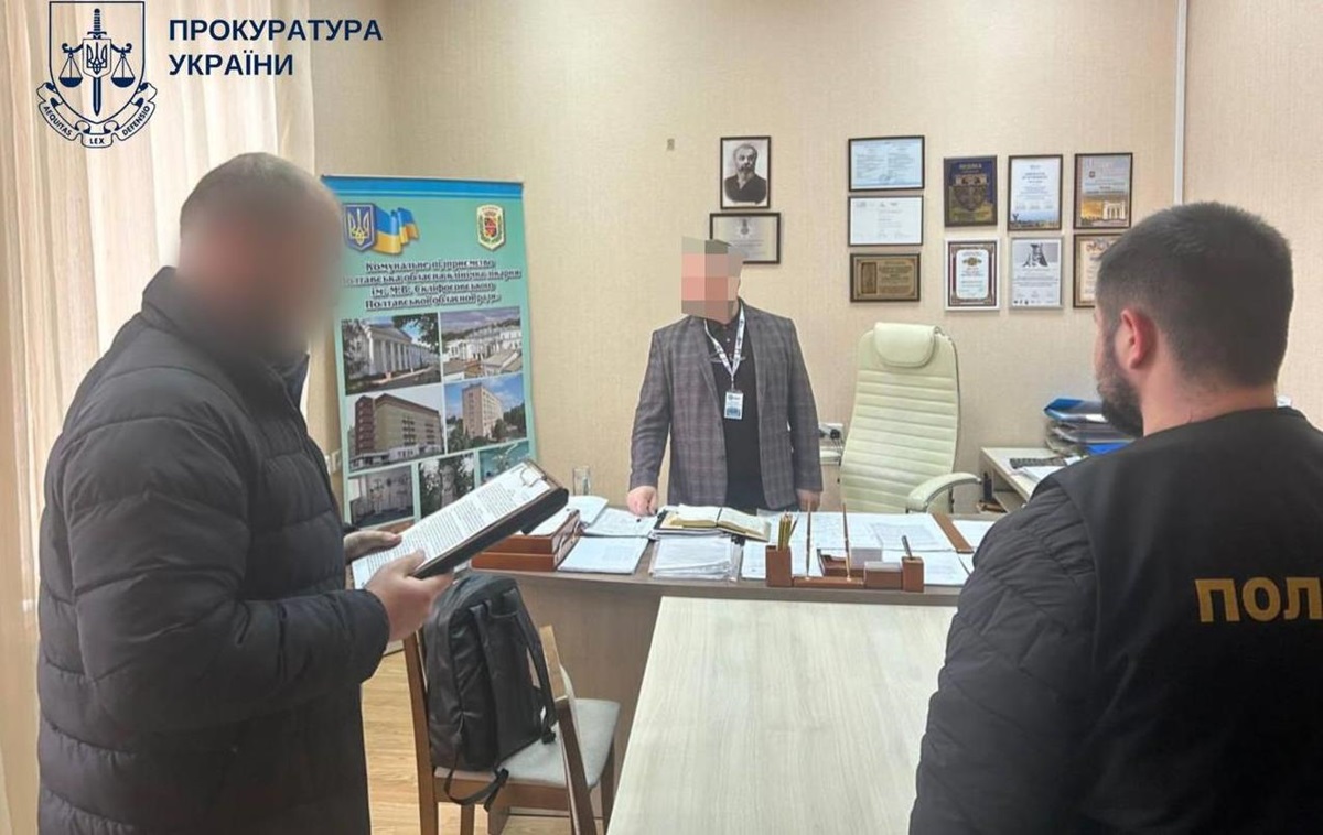 Фото для новини:Керівництво Полтавської обллікарні заробило 11 млн на безоплатних операціях